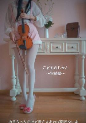 国产 欧美 日-清晰视频全集