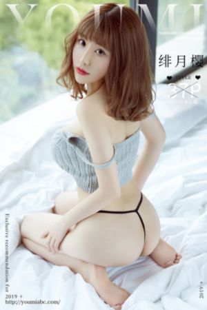 在线观看污国产精品-国产不卡在线完整观看