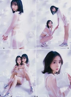 3D肉蒲团在线看电视-双语中字迅雷1080