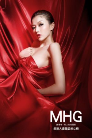 国产精品国色综合久久蜜桃-手机视频欧美在线观看