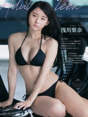 久久国产成人亚洲精品-全集免费高清视频观看