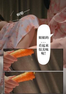 国产女人夜夜春夜夜爽免费看-蓝光原盘在线视频观看