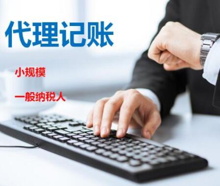 <b>企業(yè)取得的財政性資金是否應(yīng)計入收入總額？同時符合哪些條件的，可以作為不征稅收入?</b>